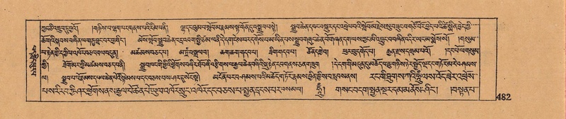 File:DJYD-KABUM-06-CHA-016.pdf