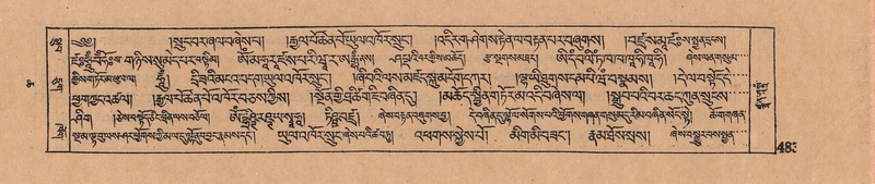 File:DJYD-KABUM-06-CHA-016.pdf