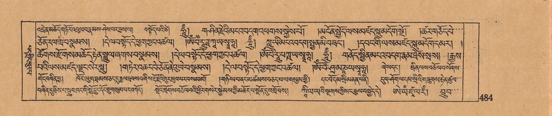 File:DJYD-KABUM-06-CHA-016.pdf