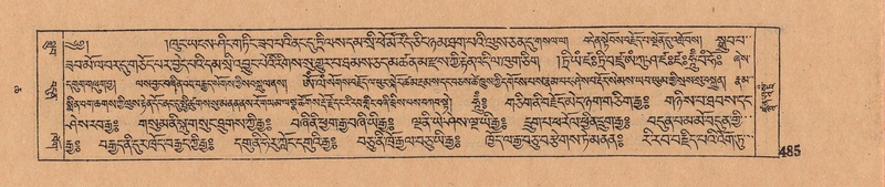 File:DJYD-KABUM-06-CHA-016.pdf