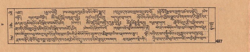 File:DJYD-KABUM-06-CHA-016.pdf