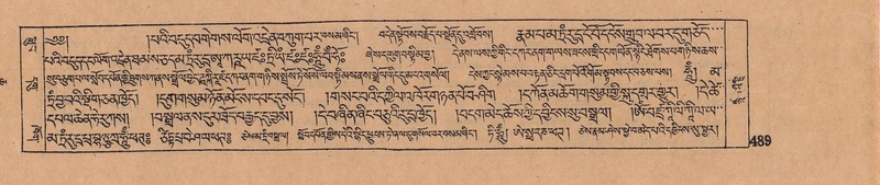 File:DJYD-KABUM-06-CHA-016.pdf