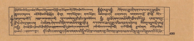 File:DJYD-KABUM-06-CHA-016.pdf