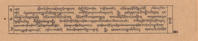 File:DJYD-KABUM-06-CHA-016.pdf