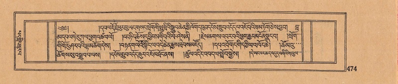 File:DJYD-KABUM-06-CHA-016.pdf