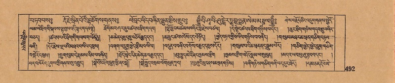 File:DJYD-KABUM-06-CHA-016.pdf