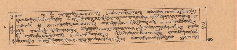 File:DJYD-KABUM-06-CHA-016.pdf