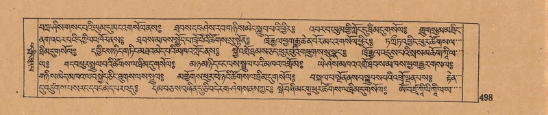 File:DJYD-KABUM-06-CHA-016.pdf