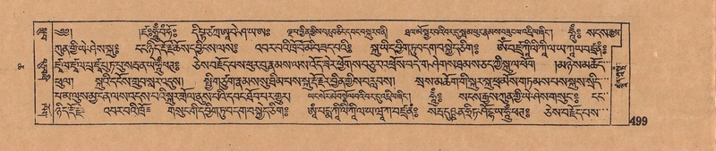 File:DJYD-KABUM-06-CHA-016.pdf