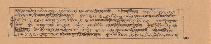 File:DJYD-KABUM-06-CHA-016.pdf