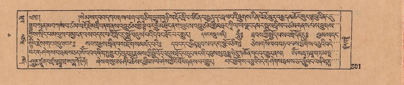 File:DJYD-KABUM-06-CHA-016.pdf