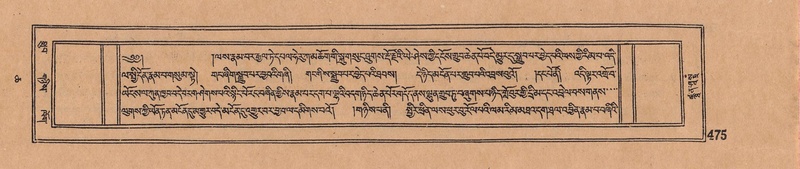 File:DJYD-KABUM-06-CHA-016.pdf