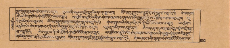 File:DJYD-KABUM-06-CHA-016.pdf