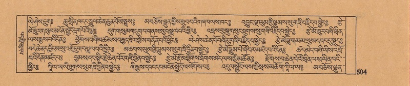 File:DJYD-KABUM-06-CHA-016.pdf