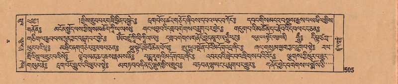 File:DJYD-KABUM-06-CHA-016.pdf