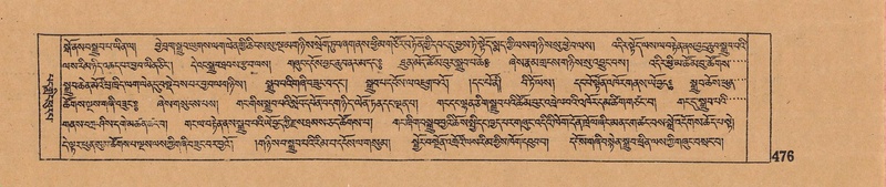 File:DJYD-KABUM-06-CHA-016.pdf