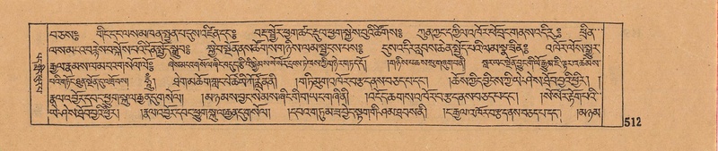 File:DJYD-KABUM-06-CHA-016.pdf