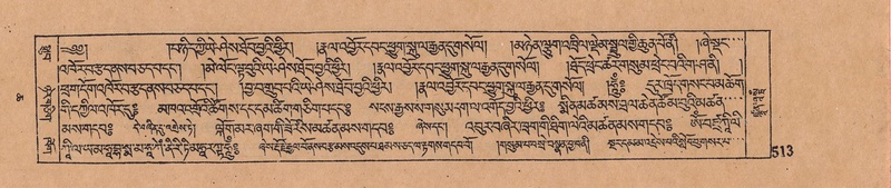 File:DJYD-KABUM-06-CHA-016.pdf