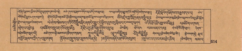 File:DJYD-KABUM-06-CHA-016.pdf