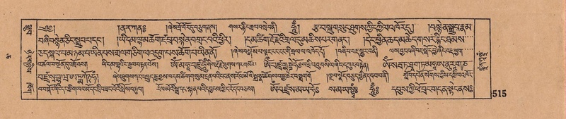 File:DJYD-KABUM-06-CHA-016.pdf