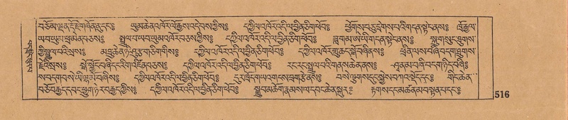 File:DJYD-KABUM-06-CHA-016.pdf