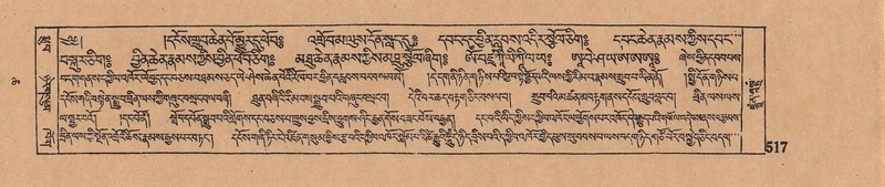 File:DJYD-KABUM-06-CHA-016.pdf