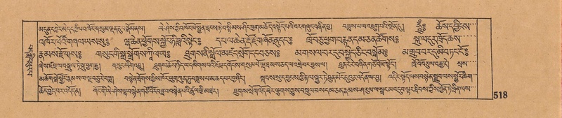 File:DJYD-KABUM-06-CHA-016.pdf