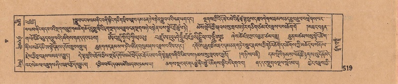 File:DJYD-KABUM-06-CHA-016.pdf