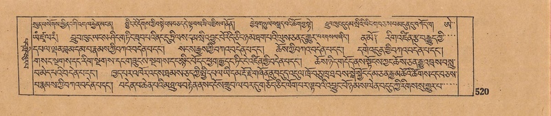 File:DJYD-KABUM-06-CHA-016.pdf