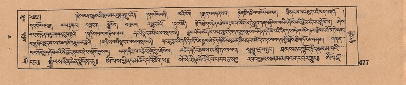 File:DJYD-KABUM-06-CHA-016.pdf