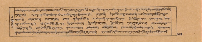 File:DJYD-KABUM-06-CHA-016.pdf