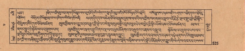 File:DJYD-KABUM-06-CHA-016.pdf