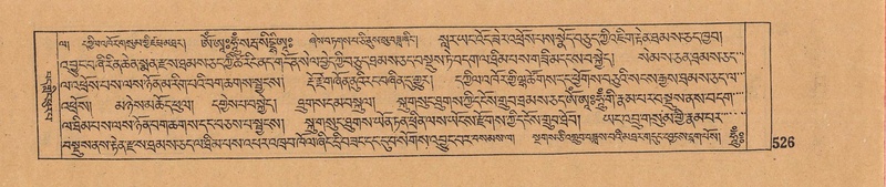 File:DJYD-KABUM-06-CHA-016.pdf