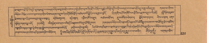 File:DJYD-KABUM-06-CHA-016.pdf