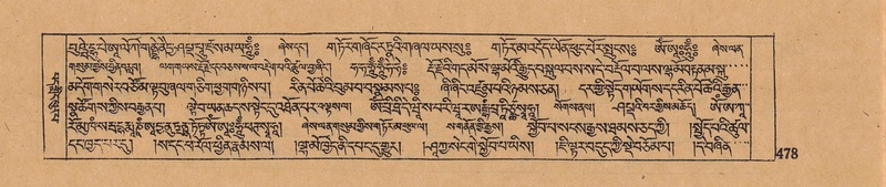 File:DJYD-KABUM-06-CHA-016.pdf