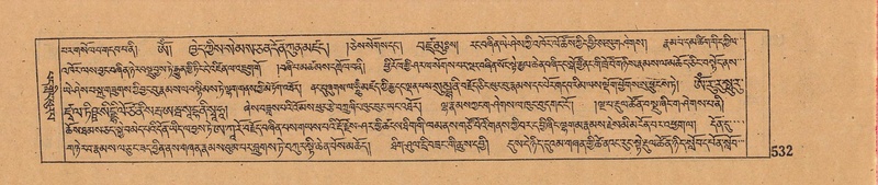 File:DJYD-KABUM-06-CHA-016.pdf