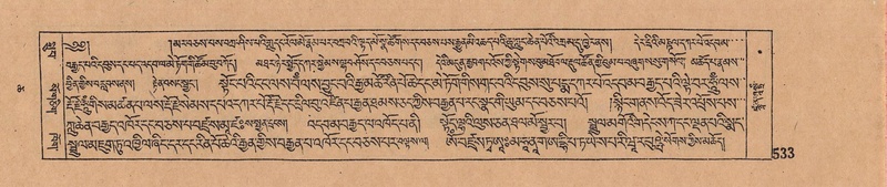 File:DJYD-KABUM-06-CHA-016.pdf