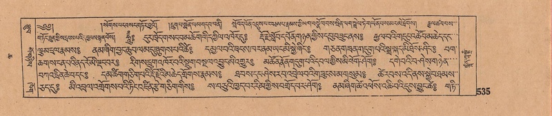 File:DJYD-KABUM-06-CHA-016.pdf