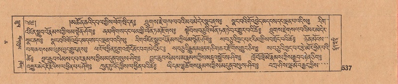 File:DJYD-KABUM-06-CHA-016.pdf