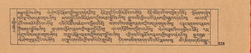 File:DJYD-KABUM-06-CHA-016.pdf