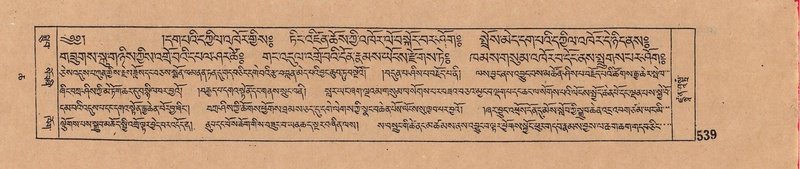 File:DJYD-KABUM-06-CHA-016.pdf