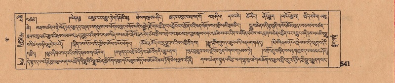 File:DJYD-KABUM-06-CHA-016.pdf