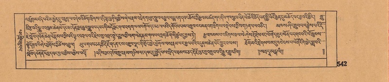 File:DJYD-KABUM-06-CHA-016.pdf