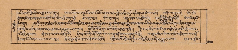 File:DJYD-KABUM-06-CHA-016.pdf