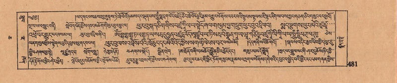 File:DJYD-KABUM-06-CHA-016.pdf