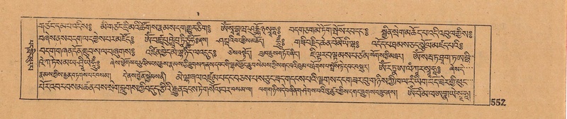 File:DJYD-KABUM-06-CHA-017.pdf