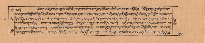 File:DJYD-KABUM-06-CHA-017.pdf