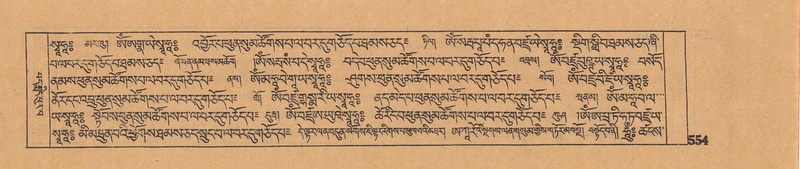 File:DJYD-KABUM-06-CHA-017.pdf