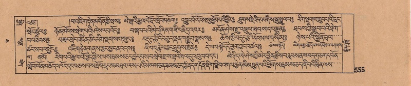 File:DJYD-KABUM-06-CHA-017.pdf