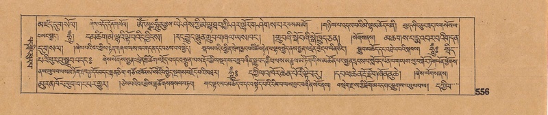 File:DJYD-KABUM-06-CHA-017.pdf